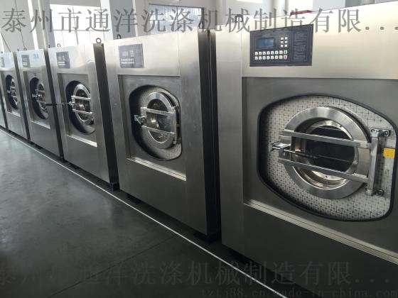 泰州洗衣房用全自动洗脱机15kg20kg30kg50kg100kg价格