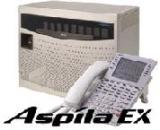 NEC Aspila EX IP-PBX电话系统