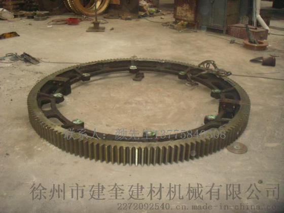 整体式124齿16模数1.2米烘干机大齿轮锻打小齿轮