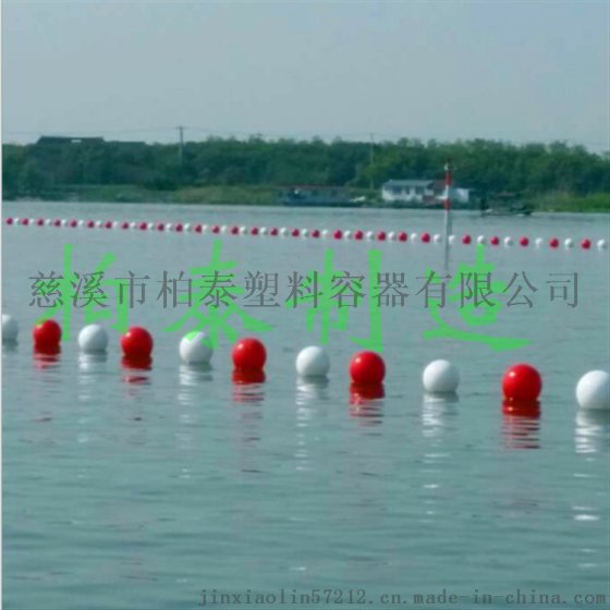 辽宁航道安全警示浮球 海上防风浪警示浮球厂家