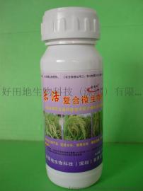 乐活复合微生物肥水稻专用肥好园地产品系列