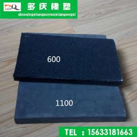 浙江温州低发泡硬质泡沫板1100型高模量低发泡板材聚乙烯泡沫