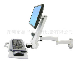 45-230-216键盘显示器支架深圳鑫华美公司