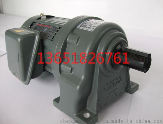 供应GH22-400-5S爱德利齿轮减速电机0.4KW爱德利齿轮减速马达