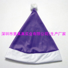 厂家定做紫色圣诞帽 毛绒紫色圣诞帽