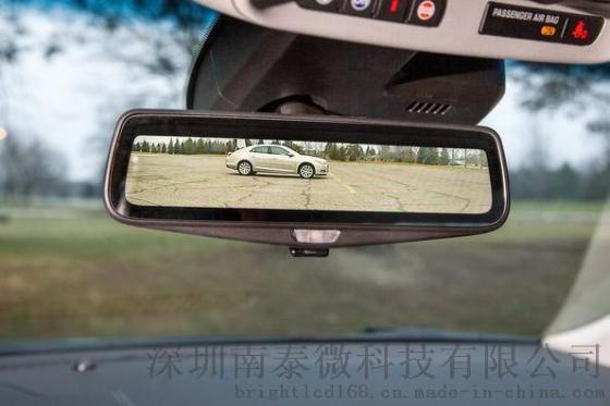 热销8寸后视镜显示屏用于车载后视镜显示器