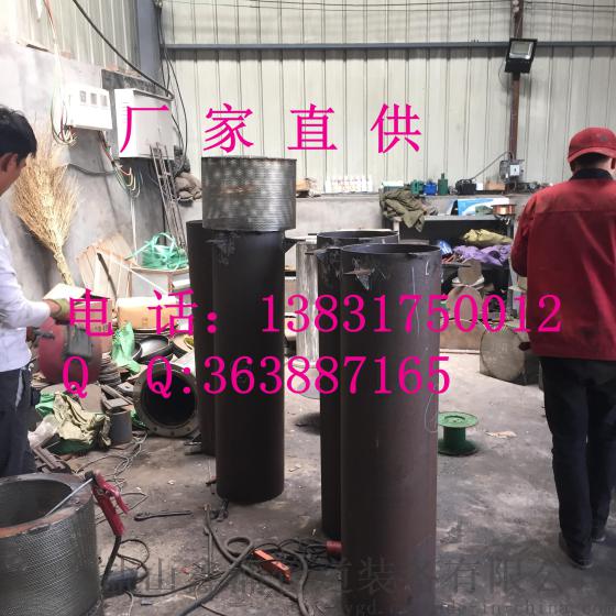 广州W-200罩型通气帽φ325蘑菇型通气帽鑫涌牌厂家批发